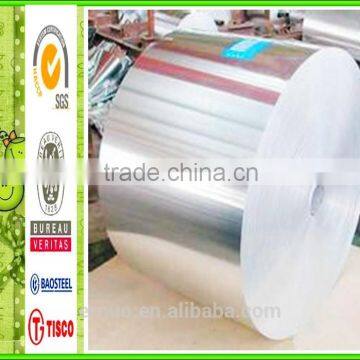 High quality plain aluminum coil