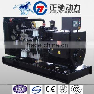 50HZ 180KW / 225KVA diesel generator with UK egine 1106A-70TAG3