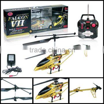 HX Model 8827 Wireless Control Sculls RC Helicopter BNR100933