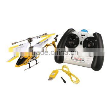 New S107G R/C Mini Metal Helicopter With Gyro Yellow#SV028074 photo-4