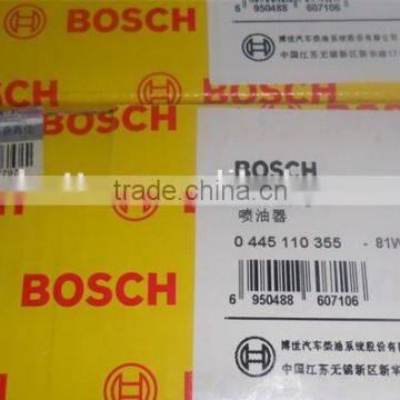 Good Price Boschs Injector 0445110355