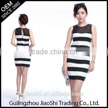 Wholesale Ladies Formal Office Dresses For Women