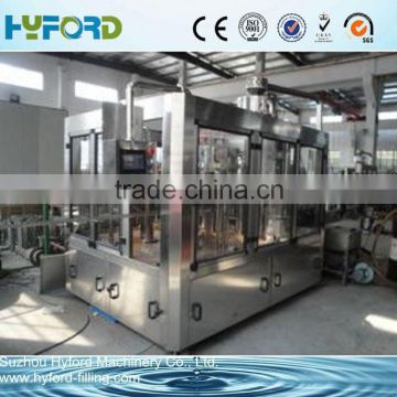 Hot Sale Glass bottling Fruit Juice Making Equipment