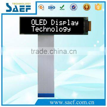 16x2 lcd display module large character lcd module