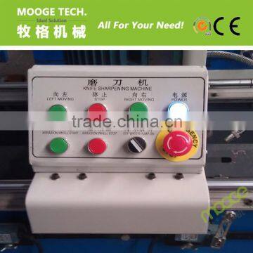 Trade Assurance Automatic Blade Sharpening Machine photo-4