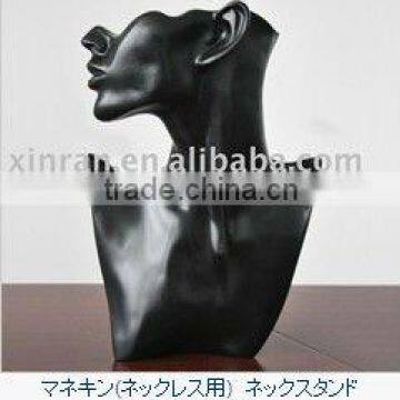 Fiberglass Jewelry Bust for Necklace Display