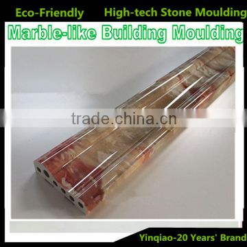 Quality Colorful Artificial Faux Marble Stone Moulding Border Skirting Line