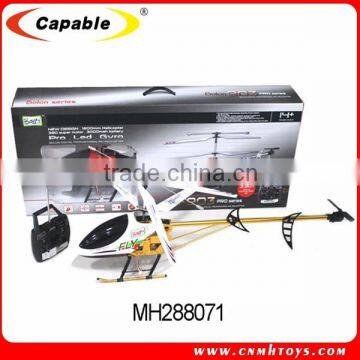 3.5 Channel rc Helicopter, R/c Super Helicopter, Helicopters Toy for Adult photo-2