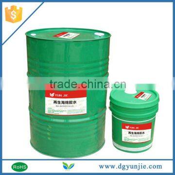 Chemical industries polyurethane foam compound mixture adhesive