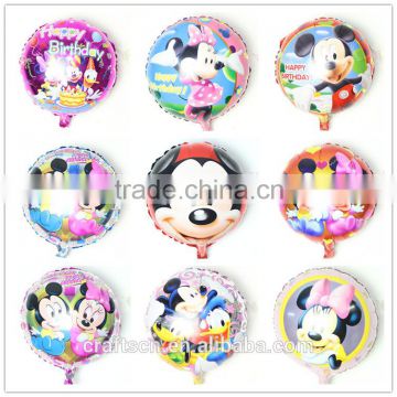 Various design cartoon printed balloon for Children's day