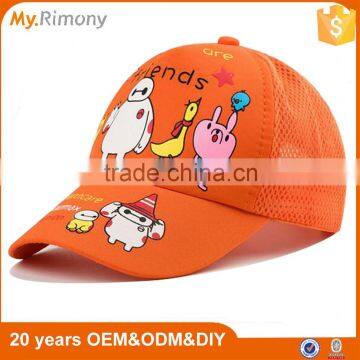 Printed Pattern And Common Fabric Feature Baby Trucker Cap