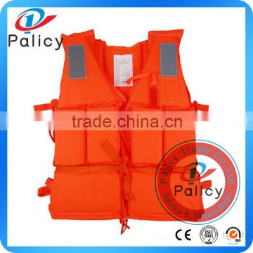 2016 top quality nice design multi-colored custom life jacket