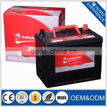 Wholesale Maintenance Free Auto/car Batteries 80D26R