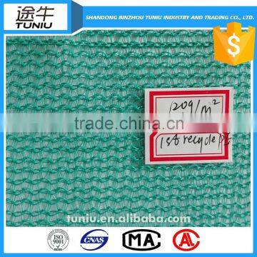 fire resistant safety net