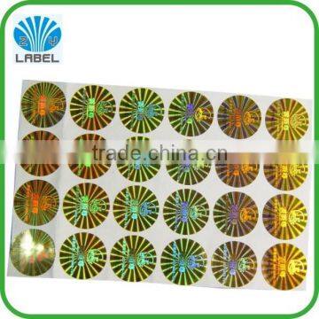 high security hologram anti-counterfeit sticker laser film void anti-fake sticker tamper evident seal sticker
