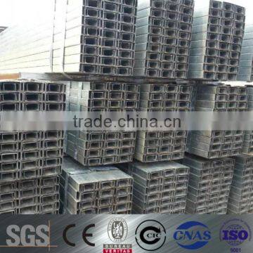 SS400 hot rolled steel channel size