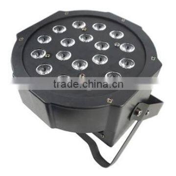 High Lumen Output LED Par Light LED Par Stage Light LED Par Light RGBW 1W for Night Club Lighiting photo-2