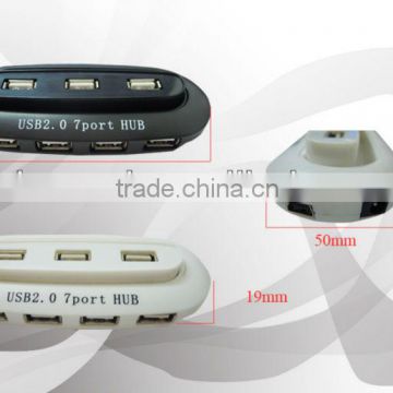 7-port usb 2.0 hub