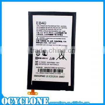 EB40 battery for motorola lithium-ion polymer battery 3.8V