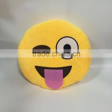 HI CE plush soft toy,soft emoji keychain for sale,emoji plush key chain