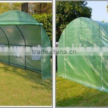 greenhouse