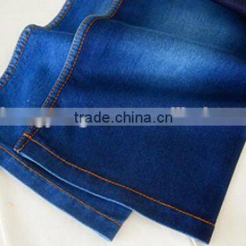 Polyester denim fabric weight 7.1OZ