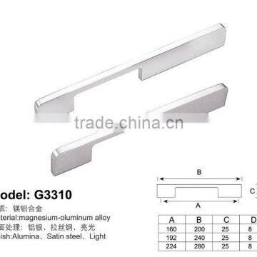 New Design High Quality Long Aluminum Handles for cabinet and furniture