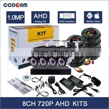 8CH CCTV full Set AHD DVR Kit for security system