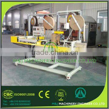 high speed automatic bag closing machine 20kg 50kg