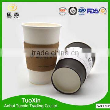 high quality Pe coated coffee cup sleeve with plastic lid