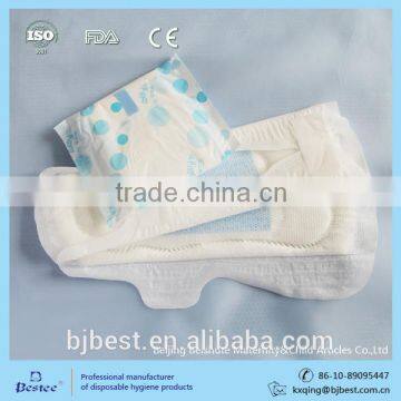 hygiene new type sanitary napkin