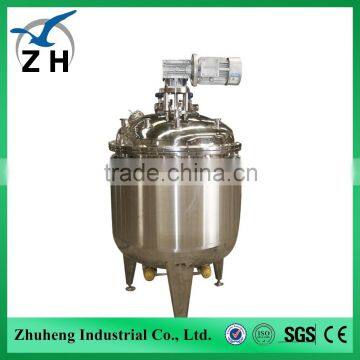 Polyester Polyol Plant Liquid Mixing Tank With Homogenizer Quality Choice photo-6