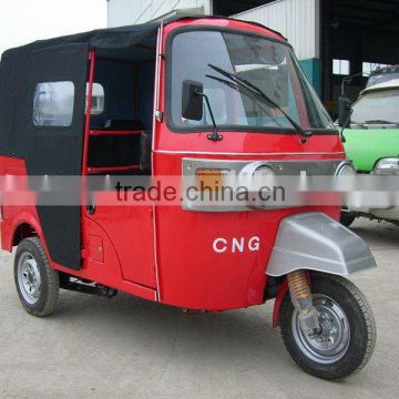 three wheeler