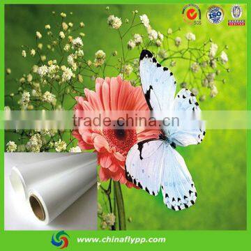 150g Self Adhesive sticker paper,matt pp synthetic paper