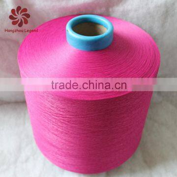 Hangzhou Supplier Dty 75D-450D Polyester Yarn Semi-dull Raw White photo-5