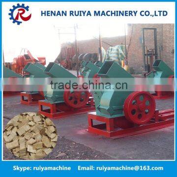 mini wood chipper / wood chipping machine