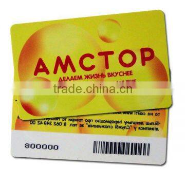 Blank PVC Thermal Printer Workable Chip Card (ZDS07) (ZDS07 Blank Chip Card) photo-4
