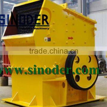 Supply gypsum crusher Plant for industrial and mineral rock stone crushing and washing project -- Sinoder Brand