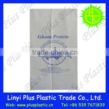 rice pp woven bag/plastic bag /woven polypropylene agricultural bags