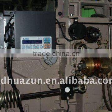 RJW-851-170 Water Jet Loom With Double Nozzle Electric Feeder With Plain Shedding photo-3