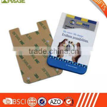 Professional custom print mobile card holder