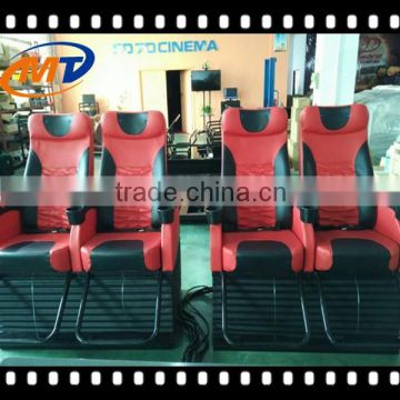 2015 latest hot sale china high quality 9 seats 5d cinema interactive theater equipment manufacturer for 5d cinema