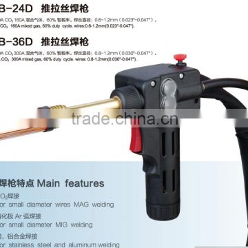 North brand push pull MIG welding gun QTLB-24D