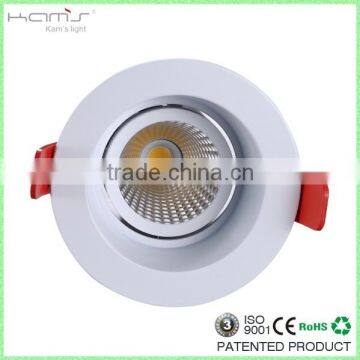 kams gimable 15w cob spot ceiling light anti-dizza led ceiling light