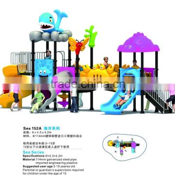 Outdoor Children's Toys Plastic Spiral Slide For Children