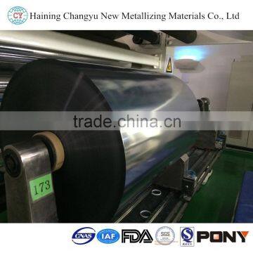 Bopp Metalized Film Silver film
