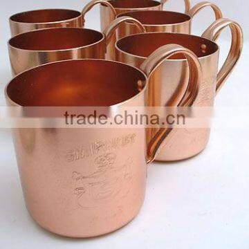 Copper Moscow Mule Mug for Vodka
