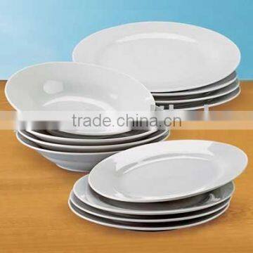 Cheaper Porcelain Plate