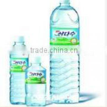 2L Water filling machine/ water filling equipment /automatic water filling line