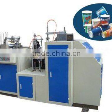 JBZ-12A Middle speed Paper Cup Machine